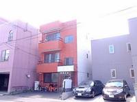 メゾン栄和の外観