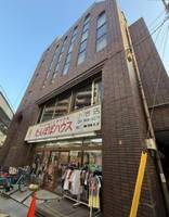 東京都江戸川区南小岩5(マンション)の賃貸物件の外観