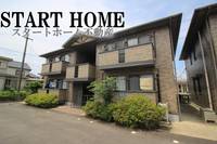 デュレ・ボナールAの外観