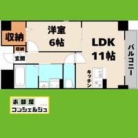 Lumiere(ルミエール)の間取り