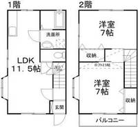 物件の間取り画像
