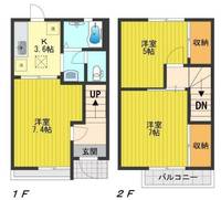 東京都小平市学園西町2(一戸建)の賃貸物件の間取り