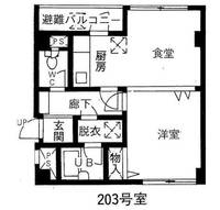ヴィレッジ藍染の間取り
