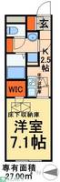東京都足立区千住中居町(マンション)の賃貸物件の間取り