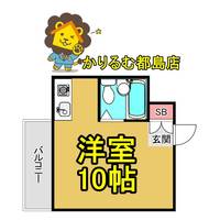 グレーシィ高殿の間取り