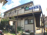 シティハイムことぶきの外観