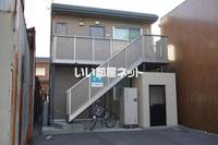 物件の外観画像