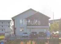 岡山県岡山市中区竹田(アパート)の賃貸物件の外観