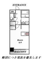 サンフェリーチェ徳島の間取り