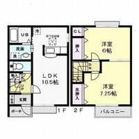 茨城県鹿嶋市港ケ丘1(アパート)の賃貸物件の間取り