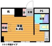 横山第2ハイツ(男子専用)の間取り
