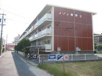 愛知県大府市東新町2(マンション)の賃貸物件の外観