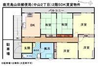 鹿児島県鹿児島市中山2(一戸建)の賃貸物件の間取り