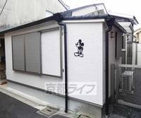 京都府京都市東山区今熊野宝蔵町(一戸建)の賃貸物件の外観