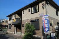 アークTUの外観