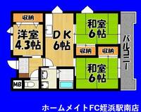 田中ビルの間取り
