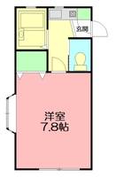神奈川県平塚市真田4(アパート)の賃貸物件の間取り