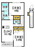 物件の間取り画像