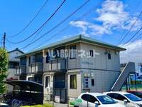 物件の外観画像