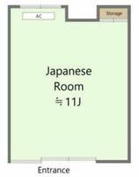 園田ビルの間取り