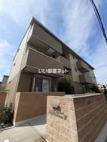 物件の外観画像