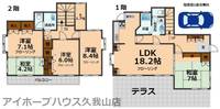 東京都杉並区久我山3(一戸建)の賃貸物件の間取り