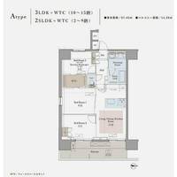 LUXENA八王子寺町の間取り
