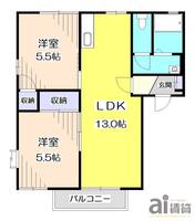 物件の間取り画像