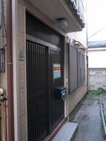 二重作荘の外観