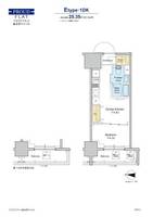 東京都墨田区緑4(マンション)の賃貸物件の間取り