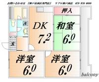 物件の間取り画像