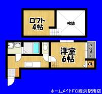 福岡県福岡市西区小戸5(アパート)の賃貸物件の間取り