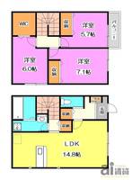 物件の間取り画像