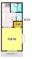アーバンハイムサトーの間取り