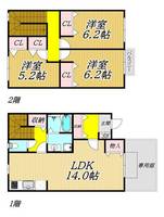物件の間取り画像