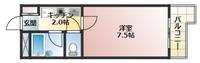 広島県広島市西区庚午中4(マンション)の賃貸物件の間取り