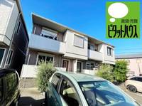 物件の外観画像