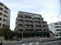 グリフィン・鷺沼の外観
