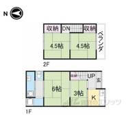 京都府京都市右京区嵯峨天龍寺油掛町(一戸建)の賃貸物件の間取り