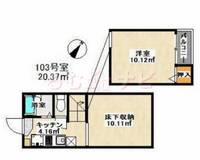 福岡県福岡市南区大楠2(アパート)の賃貸物件の間取り