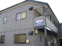 物件の外観画像