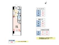 福岡県福岡市早良区荒江3(マンション)の賃貸物件の間取り