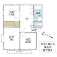 マイシティライフの間取り