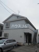 物件の外観画像