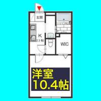 マ・メゾンの間取り