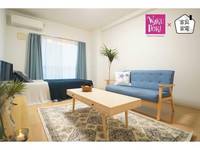 ル・リオン中島の外観