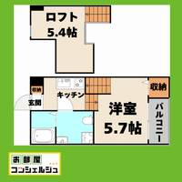 プレンフルIIIの間取り