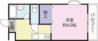 神奈川県秦野市本町1(マンション)の賃貸物件の間取り