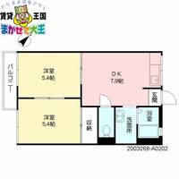長崎県長崎市上西山町(アパート)の賃貸物件の間取り