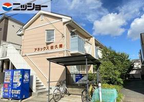 物件の外観画像